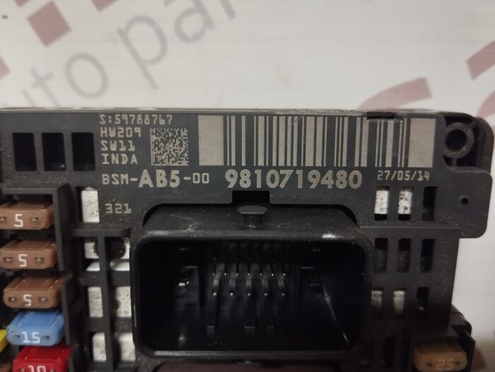 CAIXA DE FUSIVEIS BSM AB5 PEUGEOT 508 REF. 9810719480 - Image 2