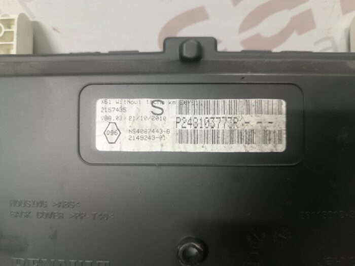 QUADRANTE RENAULT KANGOO II FASE I 2009-2012 REF. P248103773R - Image 4