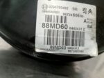 SERVOFREIO / SERVO FREIO COM BOMBA CITROEN C3 II 2012-2019 REF 88MD60 9672460680 0204705492 - Image 2