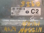 UNIDADE / CENTRALINA DO MOTOR NISSAN MICRA V K14 0.9IG-T 237105FN0D A2C1220270301 - Image 2