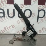 Alavanca de Travão CITROËN C3 II 2012 - 98062966ZD  89EC460386103