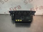 Difusor de Ar Central VOLVO V60 2012-2015 - 30791699  7330300 - Image 2